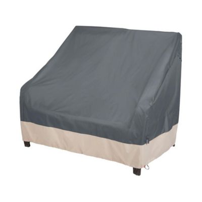 Image showing 5 th Modern Leisure Renaissance Ultralite Patio Loveseat Cover, 66 in. x 40 in. x 39 in., Gray