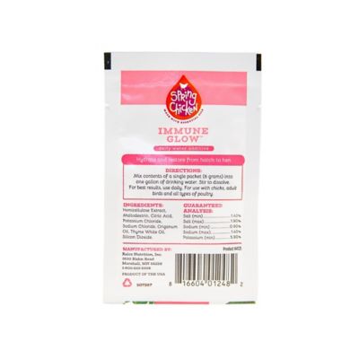 Image showing  Immune Glow Oregano Thyme Chicken Supplement, 30 ct.