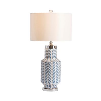 Image showing  33.5 in. H Fullbright Table Lamp