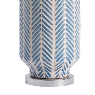 Image showing  33.5 in. H Fullbright Table Lamp