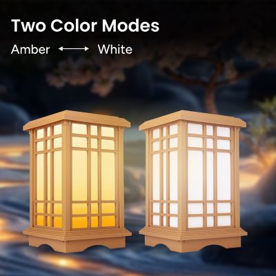 Image showing 7 th Techko Outdoor Solar Path Lights Japanese Zen Lantern Classic Yellow/White LED Weather Resistant Small