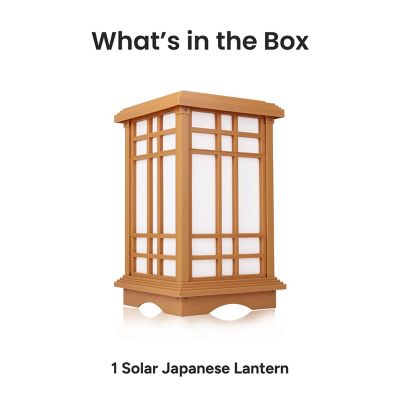 Image showing 9 th Techko Outdoor Solar Path Lights Japanese Zen Lantern Classic Yellow/White LED Weather Resistant Small