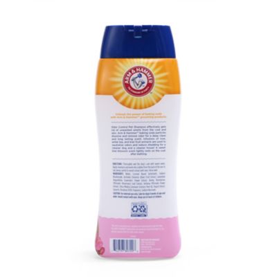 Image showing  Super Deodorizing Shampoo for Dogs, 20 oz.