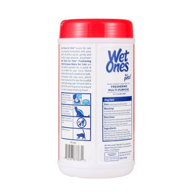 Image showing  Multi-Purpose Cat Wipes, 50 ct.