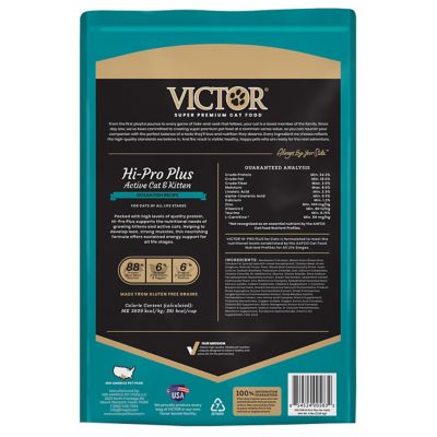 Image showing  Hi-Pro Plus Active Cat and Kitten Fish Recipe All Life Stage Dry Cat Food