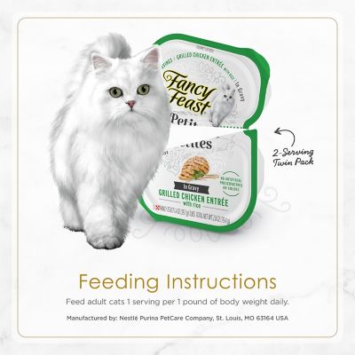 Image showing  Adult Gourmet Petites Gravy Collection Wet Cat Food Variety pk., 1.4 oz., Box of 12 Twin Packs
