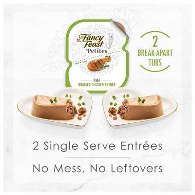 Image showing  Petites Gourmet Adult Chicken/Salmon/Whitefish/Tuna Pate Wet Cat Food Variety pk., 2.8 oz., Pack of 24 Tubs