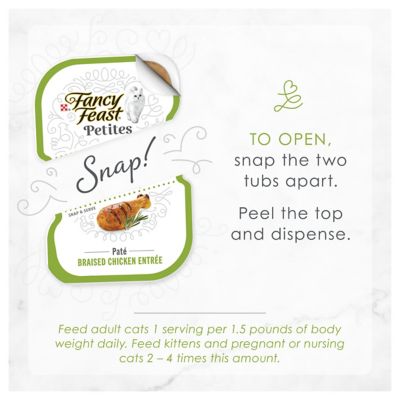 Image showing  Petites Gourmet Adult Chicken/Salmon/Whitefish/Tuna Pate Wet Cat Food Variety pk., 2.8 oz., Pack of 24 Tubs