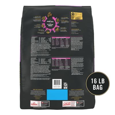 Image showing 5 th Purina Pro Plan Adult Sensitive Skin and Stomach Turkey and Oatmeal Formula Dry Dog Food with Probiotics