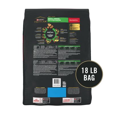 Image showing 6 th Purina Pro Plan Adult Small Breed Shredded Blend Beef and Rice Formula Dry Dog Food