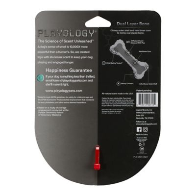 Image showing  All-Natural Beef-Scented Dual Layer Dog Chew Bone