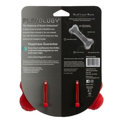 Image showing  All-Natural Beef-Scented Dual Layer Dog Chew Bone