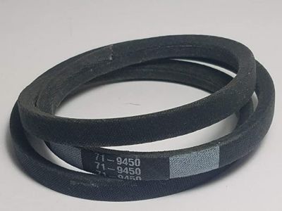 Toro 1 in. x 4 in. Genuine Variable Speed Lawn Mower Belt for Toro Mowers, 71-9450