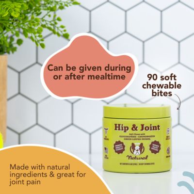 Image showing  Hip and Joint Chewable Supplements for Dogs, Chicken Flavor, 90 ct.