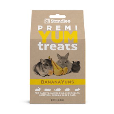 Standlee BananaYums PremiYum Small Pet Treats, 8 oz.