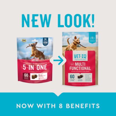 Image showing  5-in-One Hickory Smoke Flavor Soft Chew Dog Treats, 60 ct., 9.5 oz.