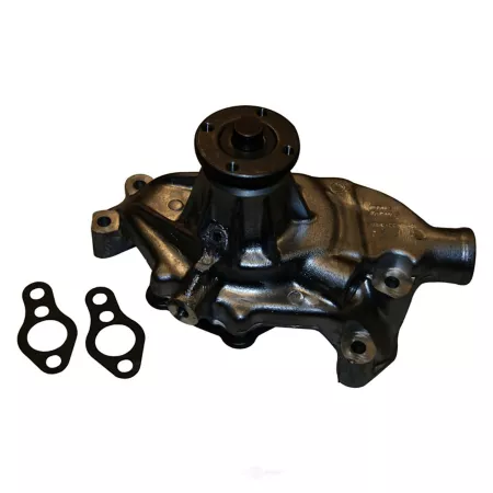 GMB engine water pump BFBQ-GMB-130-1220 Engine Performance