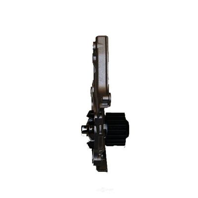 GMB Engine Water Pump, BFBQ-GMB-145-1320