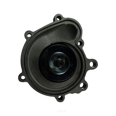 GMB Engine Water Pump, BFBQ-GMB-147-2350