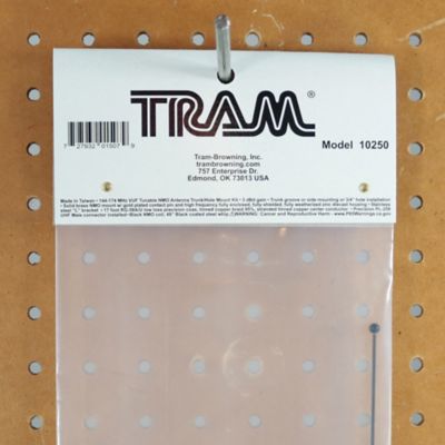 Image showing 5 th Tram Tunable Trunk or Hole Mount Antenna Kit, 144-174 MHz Tunable VHF 3 dBd Gain, Black, PL-259 Connector