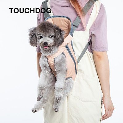 Image showing  Wiggle-Sack Fashion Designer Front and Backpack Dog Carrier