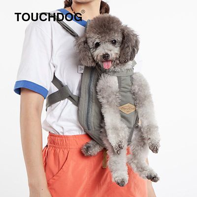 Image showing  Wiggle-Sack Fashion Designer Front and Backpack Dog Carrier