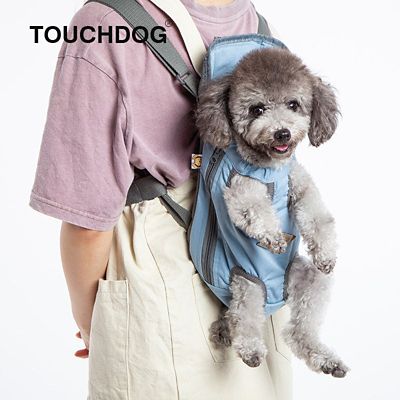 Image showing  Wiggle-Sack Fashion Designer Front and Backpack Dog Carrier