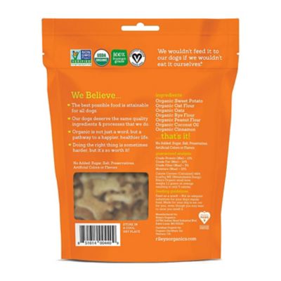 Image showing  Sweet Potato Small Bone Dog Treats, 5 oz., 2-Pack
