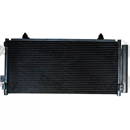 Global Parts Distributors LLC Air Conditioning Condenser BKNH-GBP-3689C Engine Performance