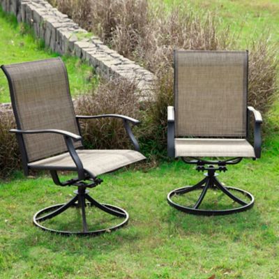 Nuu Garden 2 pc. Metal Swivel Chair Set