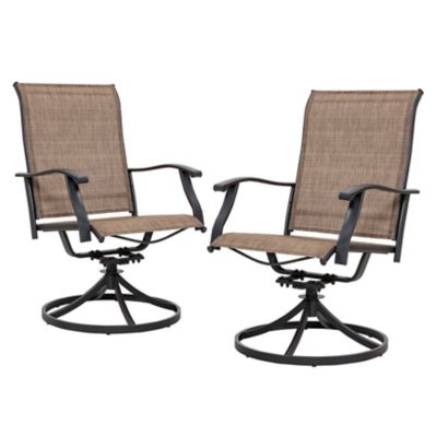 Nuu Garden Outdoor 2-Piece Patio Swivel Chair Set, Textilene Fabric, Iron Frame