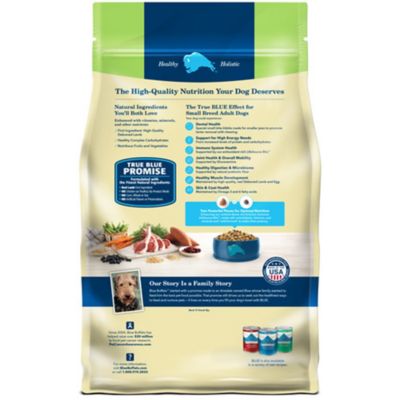 Image showing  Small Breed Adult Natural Lamb and Brown Rice Recipe Dry Dog Food