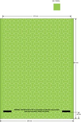 Image showing  Dog Poo Bags, 240 ct.