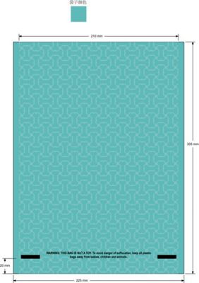 Image showing  Dog Poo Bags, 240 ct.