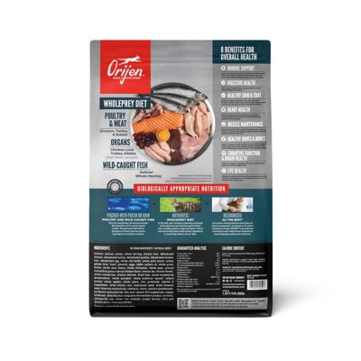 Image showing  Premium Immune, Digestive, Heart Health Guardian 8 Recipe Adult Cat Food, 4 lb.