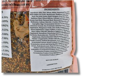 Image showing  Chicken Fun-Doo Non-GMO Soy-Free Chicken Treats, 3 lb.