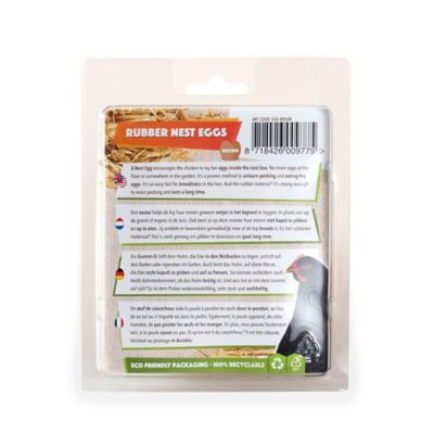 Image showing  Rubber Nest Eggs, 2-Pack