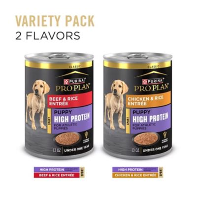 Image showing  Sport High Protein Puppy Beef/Rice Entree Wet Dog Food Variety Pack