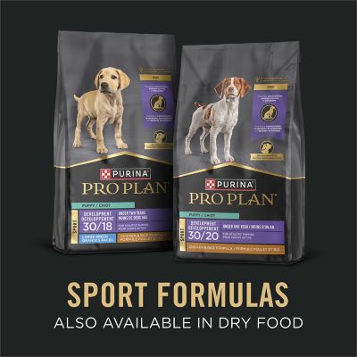 Image showing 8 th Purina Pro Plan Sport High Protein Wet Puppy Food Beef and Rice Entree and Chicken and Rice Entree Variety Pack