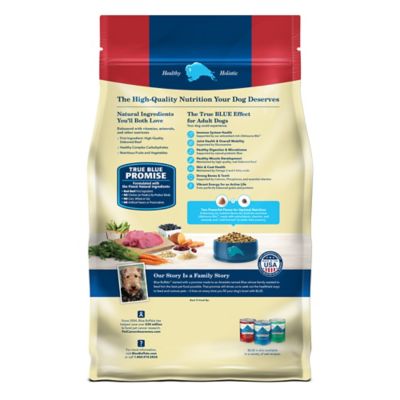 Image showing  Adult Beef and Brown Rice Recipe Dry Dog Food