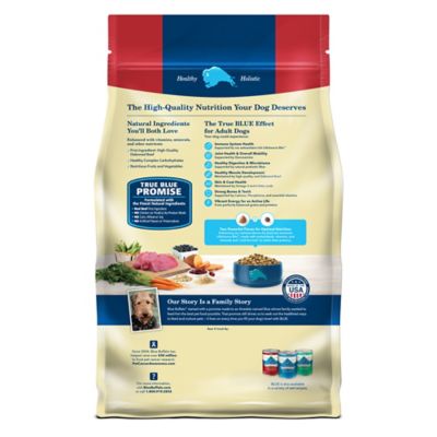 Image showing  Adult Beef and Brown Rice Recipe Dry Dog Food
