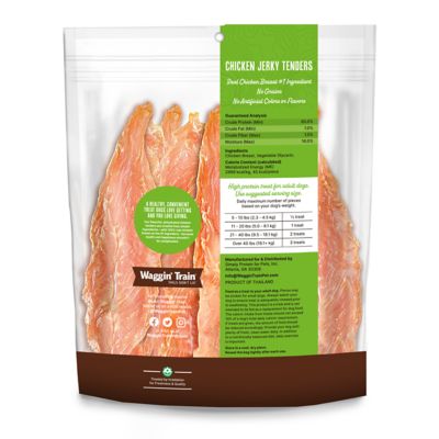 Image showing  Chicken Jerky Tenders Dog Treats, 30 oz.