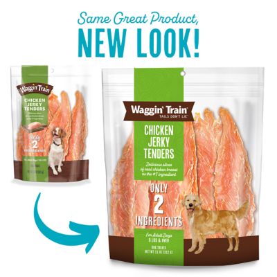 Image showing  Chicken Jerky Tenders Dog Treats, 30 oz.