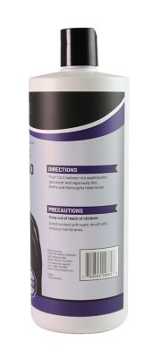 Image showing  Equine Shampoo, 32 oz.