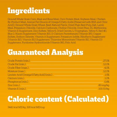 Image showing 9 th Pedigree Adult High-Protein Beef and Lamb Recipe Dry Dog Food