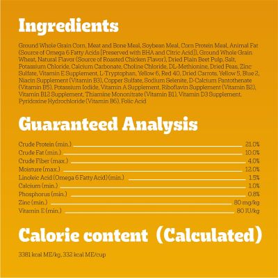 Image showing 9 th Pedigree Adult Complete Nutrition Roasted Chicken and Vegetable Recipe Dry Dog Food