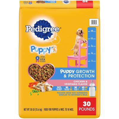 Pedigree Puppy Growth and Protection Chicken and Vegetable Recipe Dry Dog Food, 30 lb. Bag