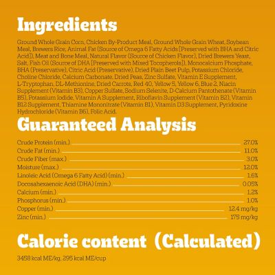 Image showing 9 th Pedigree Puppy Growth & Protection Chicken & Vegetable Recipe Dry Dog Food