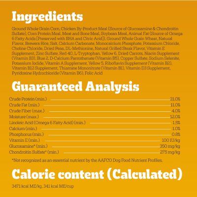 Image showing 9 th Pedigree Small Breed Adult Complete Nutrition Grilled Steak and Vegetable Recipe Dry Dog Food