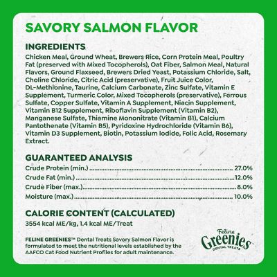 Image showing 8 th Greenies Savory Salmon Flavor Natural Dental Care Adult Cat Treats, 9.75 oz.
